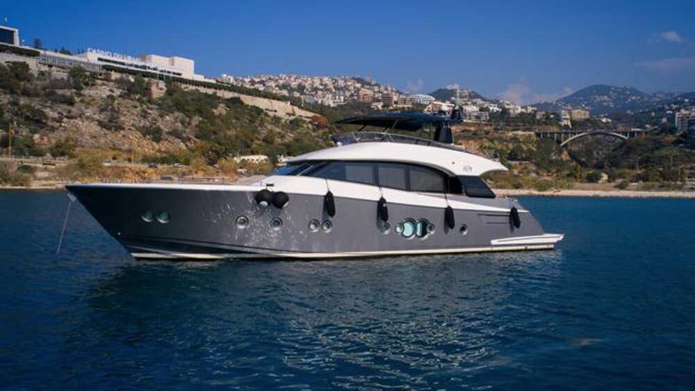 Exterior Monte Carlo 76