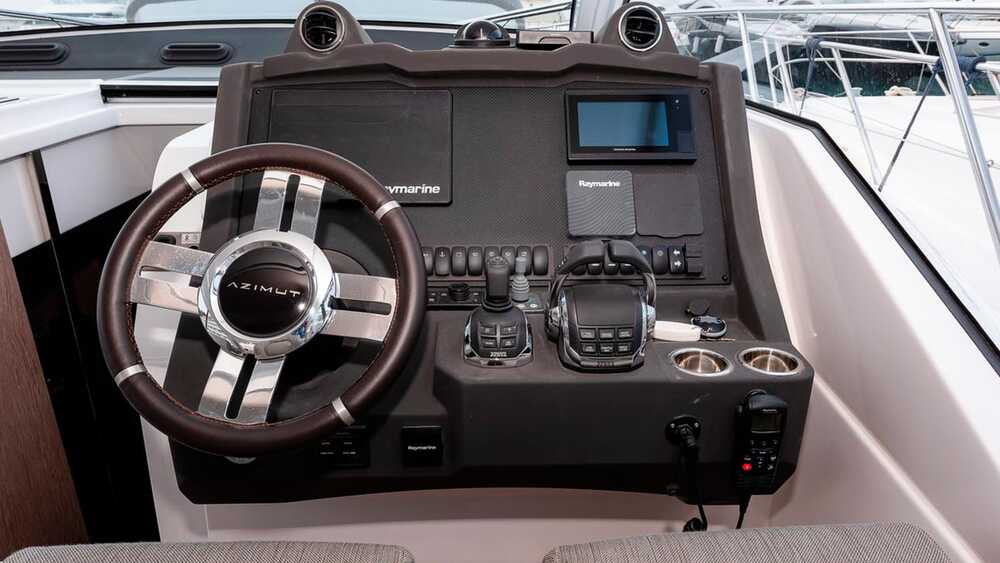 Пост управления Atlantis 51