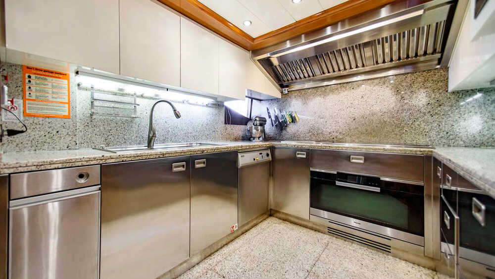 Кухня