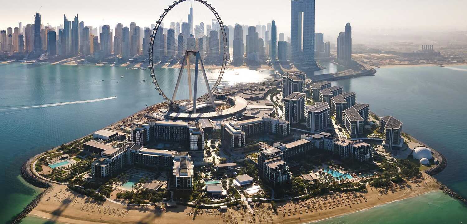BlueWaters Island (Ain Dubai)