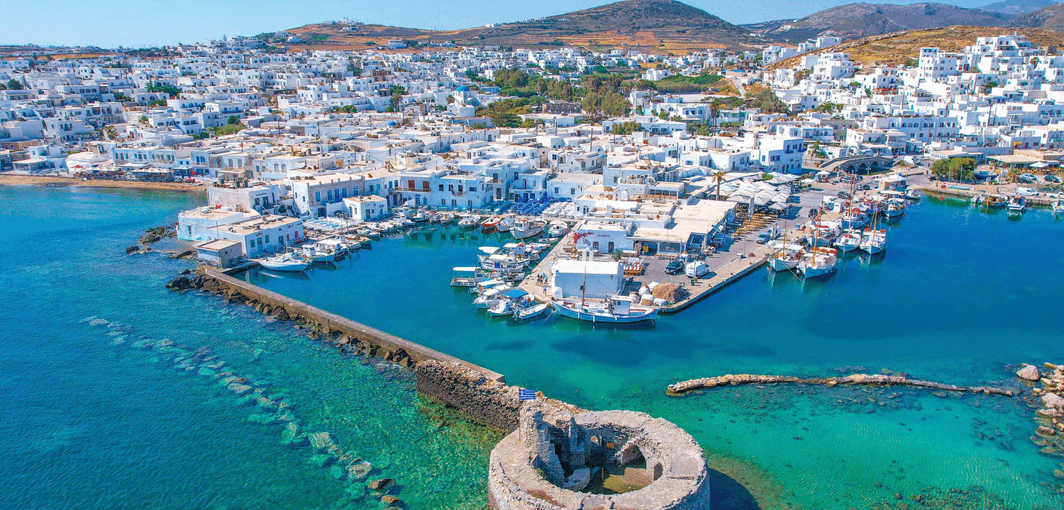 Paros